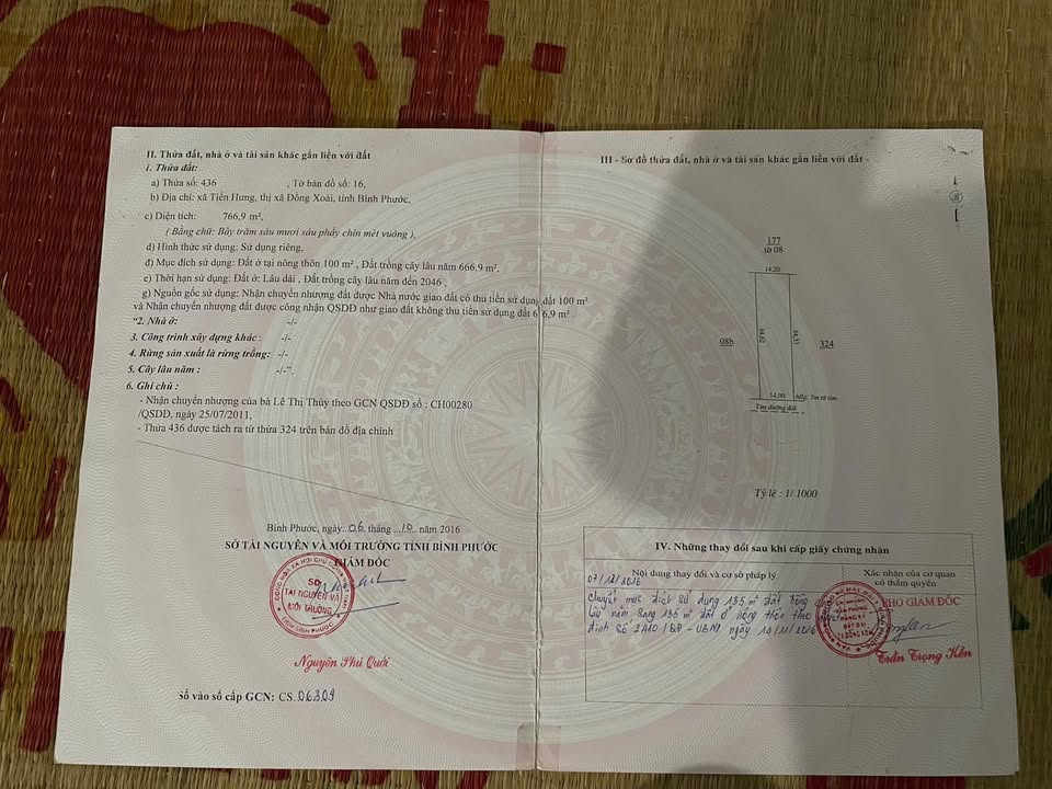 Đất nền Tiến Hưng 767m² giá 210 triệu - Sổ đỏ chính chủ, thương lượng!