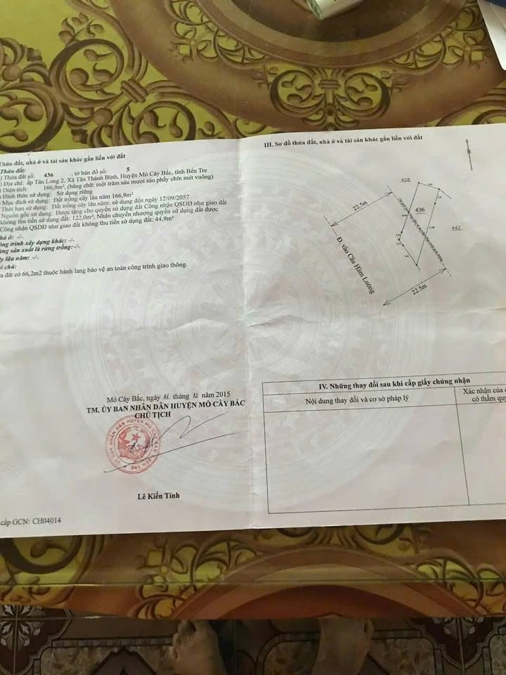 Nhà phố Tân Thành Bình, Mỏ Cày Bắc 167m² giá 1.55 tỷ - Bán gấp, cơ hội đầu tư tốt!