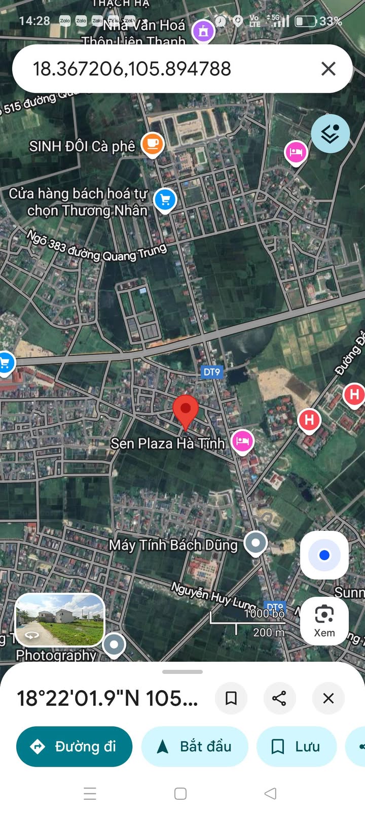 Đất nền đường Quang Lĩnh, Thạch Trung 420m² giá chỉ 3 tỷ - Cơ hội vàng cho nhà đầu tư!