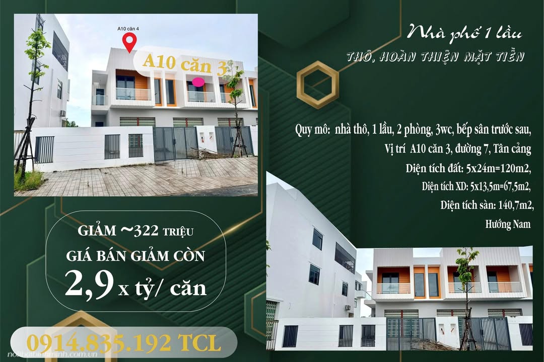 Nhà phố 1 tầng Tân Cảng 120m² giá 2.9 tỷ - Sẵn sàng vào ở ngay!