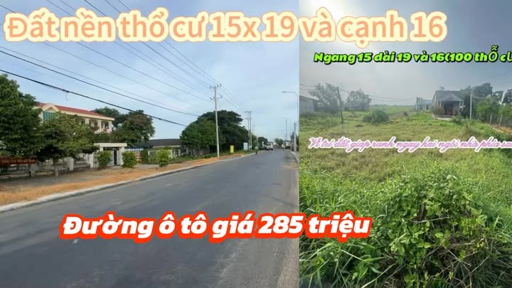 Đất thổ cư 285m² tại ấp Cả Thu 2, xã Phú Thạnh - Giá chỉ 285 triệu!