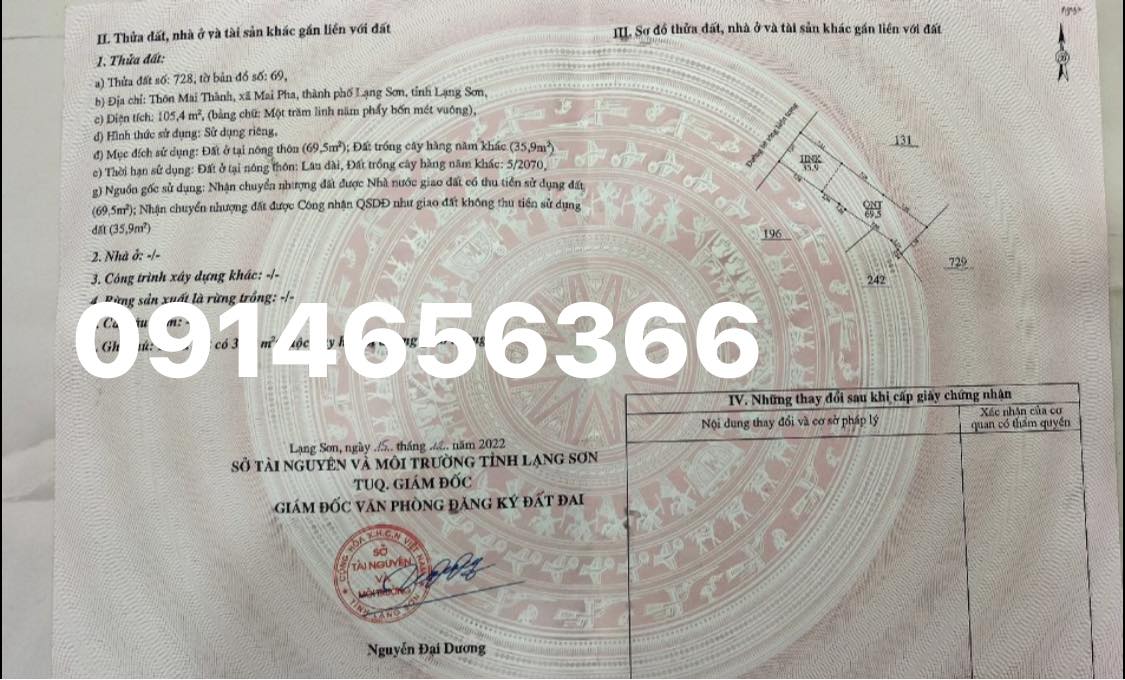 Đất nền Mai Pha, Lạng Sơn 105m² giá 880 triệu - Vị trí an ninh, sổ đỏ chính chủ!