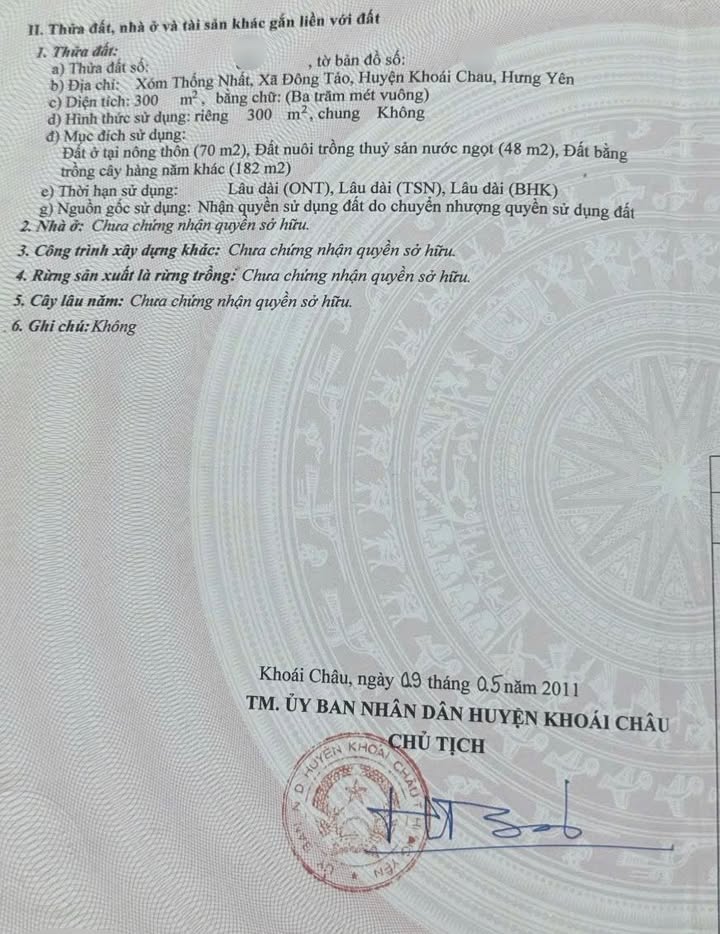 Đất nền 300m² tại Đông Tảo - Khoái Châu giá 5.4 tỷ - Sổ đỏ chính chủ!