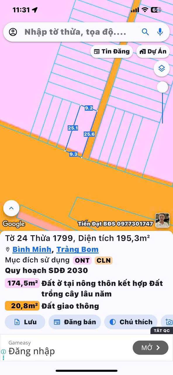 Đất lô góc Trảng Bom 232m² giá 2 tỷ - Pháp lý sổ hồng riêng