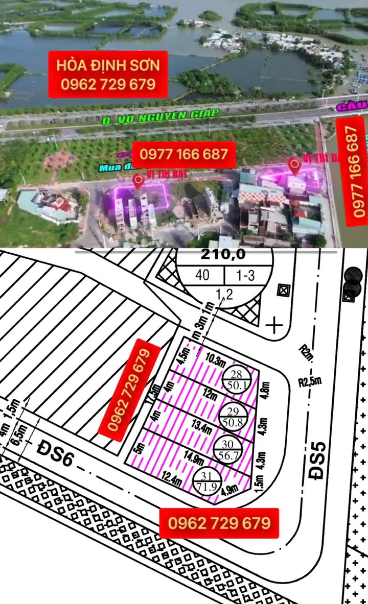 Đất mặt tiền Trần Văn Dũng, phường Đống Đa, Quy Nhơn, 62m² - Giá chỉ 1.72 tỷ!