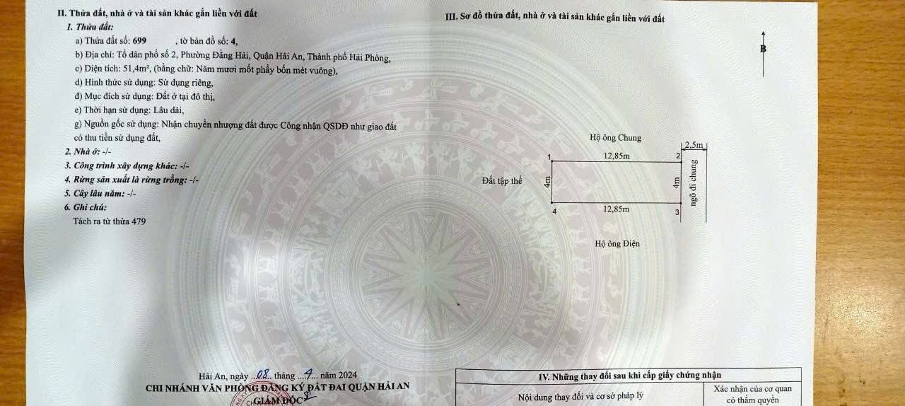 Đất nền Đằng Hải 51,4m² giá 2.25 tỷ - Đường ô tô đỗ cửa, vị trí đẹp!