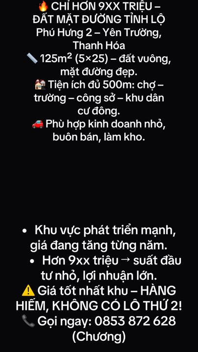 Đất mặt đường Tỉnh Lộ Yên Trường 125m² giá chỉ 900 triệu - Cơ hội đầu tư vàng!