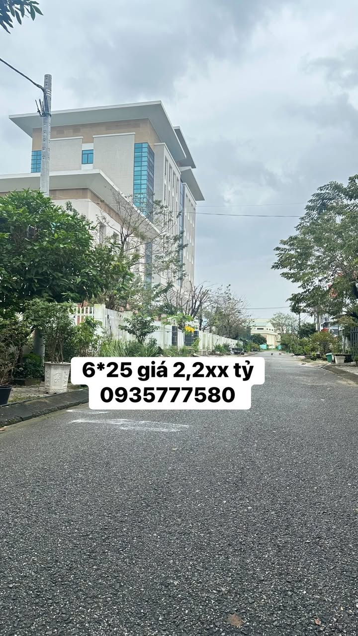 Đất nền 150m² phường An Mỹ, Tam Kỳ giá 2.2 tỷ - Cơ hội đầu tư lý tưởng!