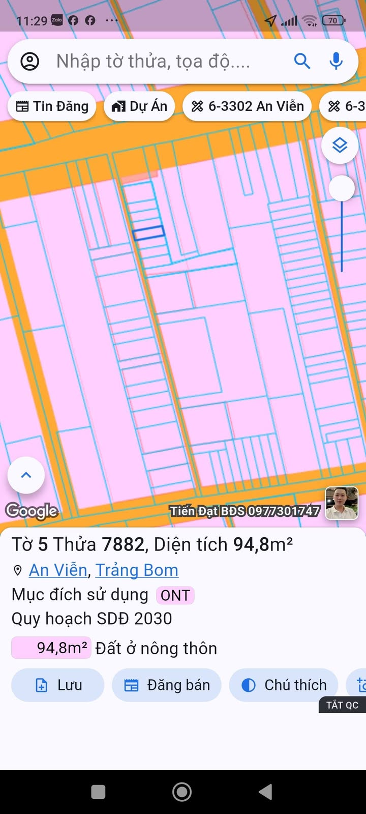 Đất thổ cư 93m² tại đường Phùng Hưng, xã An Viễn, giá 1 tỷ - Cơ hội đầu tư hiếm có!