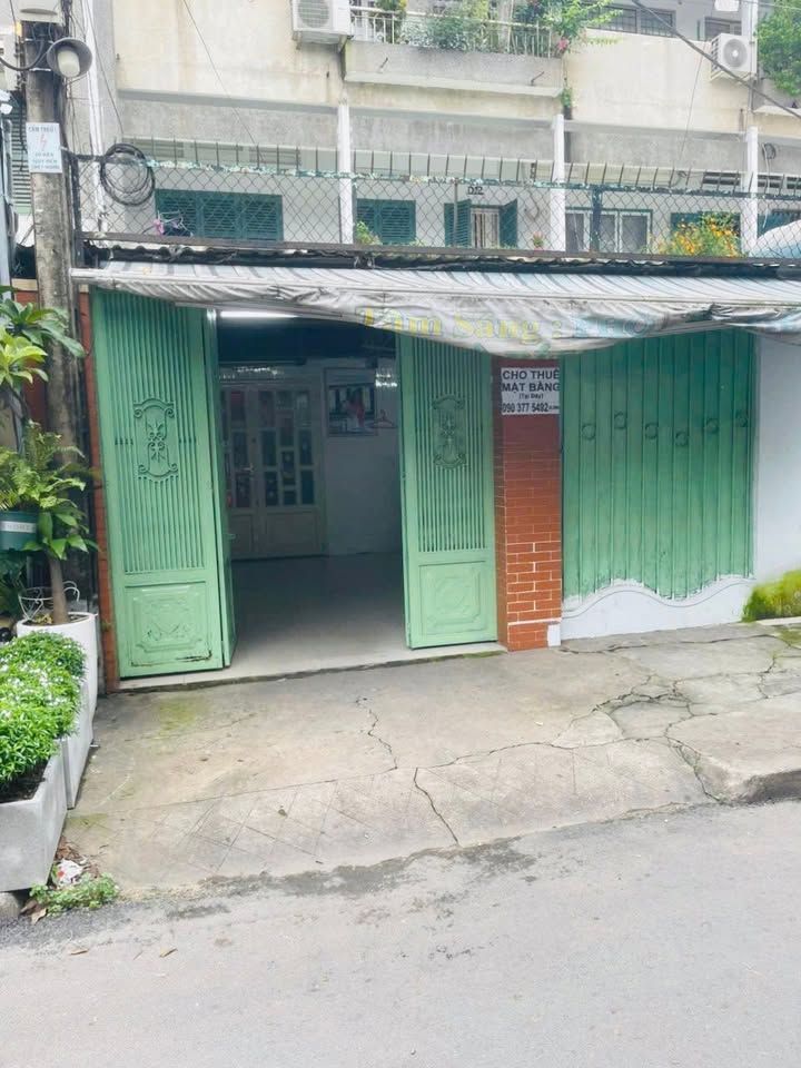 Cho thuê mặt bằng 35m² tại Phú Nhuận - Vị trí đẹp, thuận lợi kinh doanh!