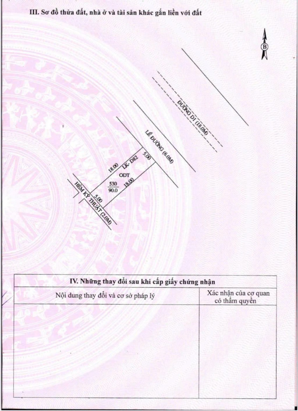 Nhà phố trục chính đường D1 KDC Hồng Loan 90m² giá 5.9 tỷ - Đầu tư sinh lời tuyệt vời!
