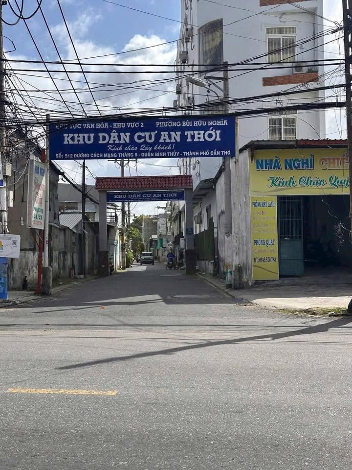 Đất nền trục chính KDC An Thới, Bình Thủy, Cần Thơ 123.7m² - Pháp lý rõ ràng, giá tốt!