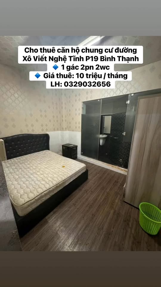Căn hộ cho thuê đường Xô Viết Nghệ Tĩnh, Bình Thạnh 2PN - Giá 10 triệu/tháng, Sẵn sàng vào ở!