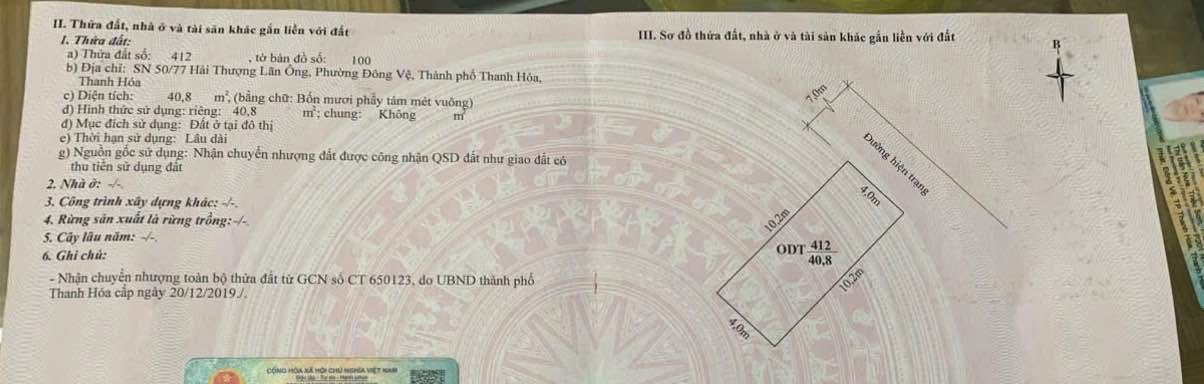 Nhà 2 tầng Đông Vệ Thanh Hóa 40m² giá 2.5 tỷ - Chính chủ bán gấp!