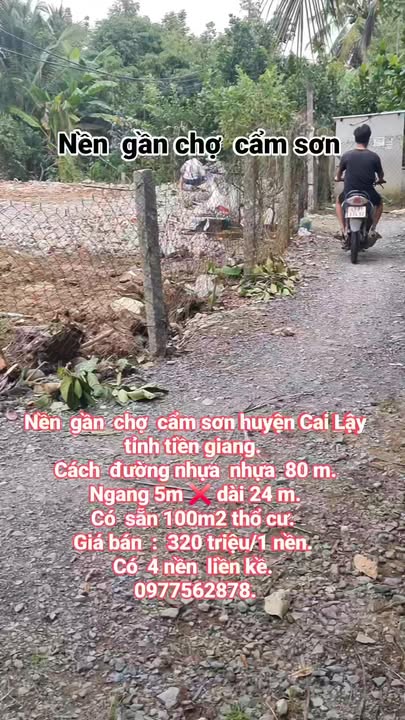 Đất nền Cẩm Sơn, Cai Lậy 100m² - Gần chợ, pháp lý rõ ràng