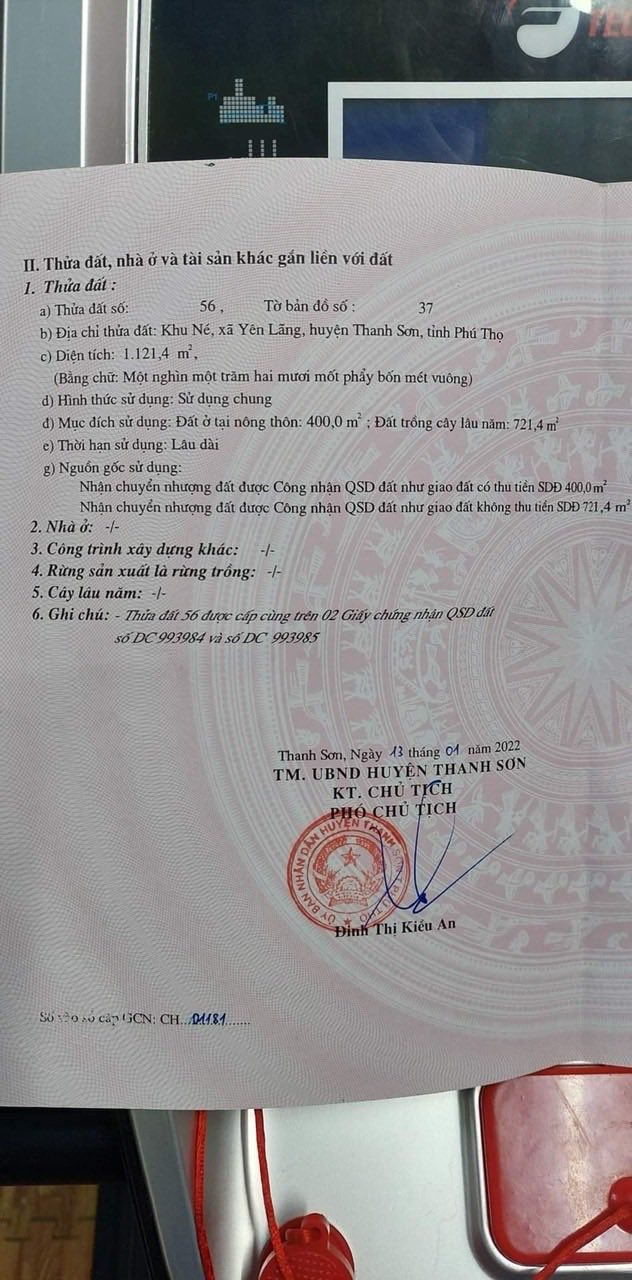 Đất nền Tu Vũ 2000m² giá thỏa thuận - Vị trí đẹp, thế đất đẹp!