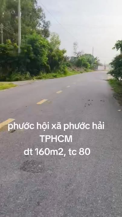 Đất nền Phước Hải 160m² giá 1.05 tỷ - Sổ đỏ chính chủ, đầu tư sinh lời!