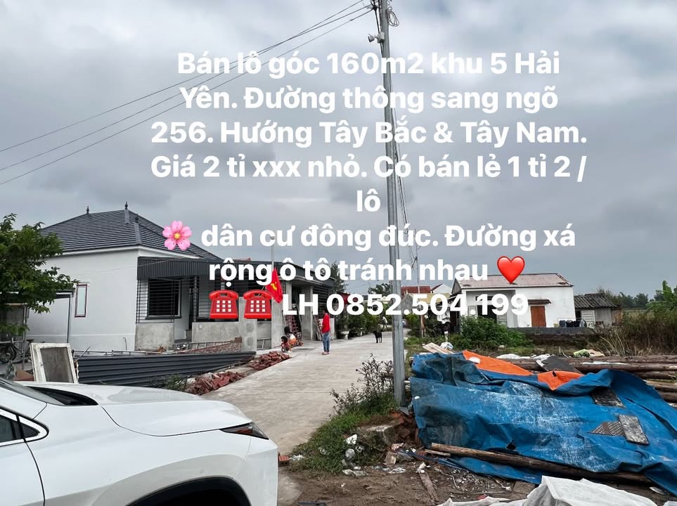 Đất nền lô góc 160m² tại khu 5 Hải Yên - Giá chỉ 2 tỷ, vị trí đắc địa!