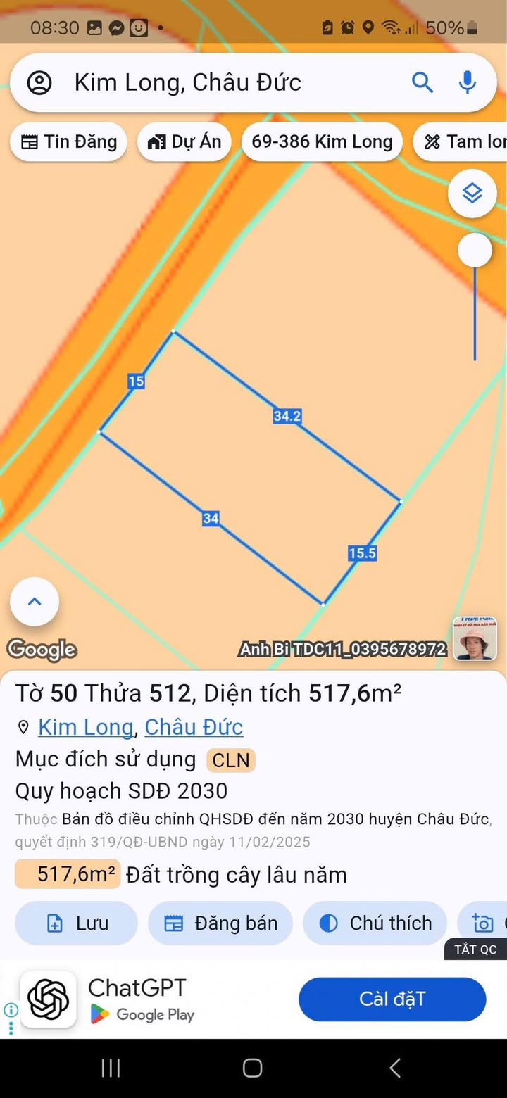 Đất nền Kim Long 517m² giá 640 triệu - Đầu tư sinh lời ngay hôm nay!