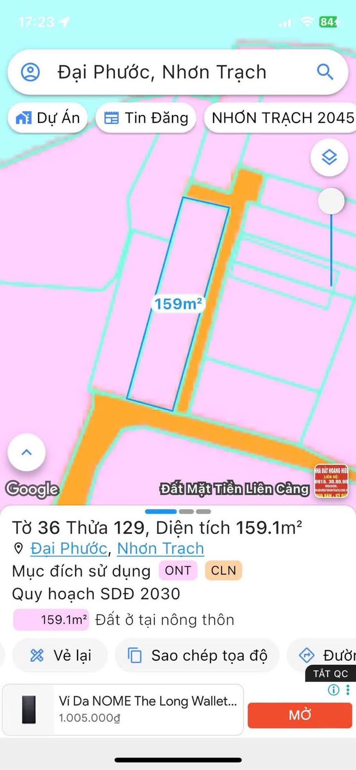 Nhà cấp 4 lô góc 2 mặt tiền xã Đại Phước 159m² giá 3.2 tỷ - Cơ hội không thể bỏ lỡ!