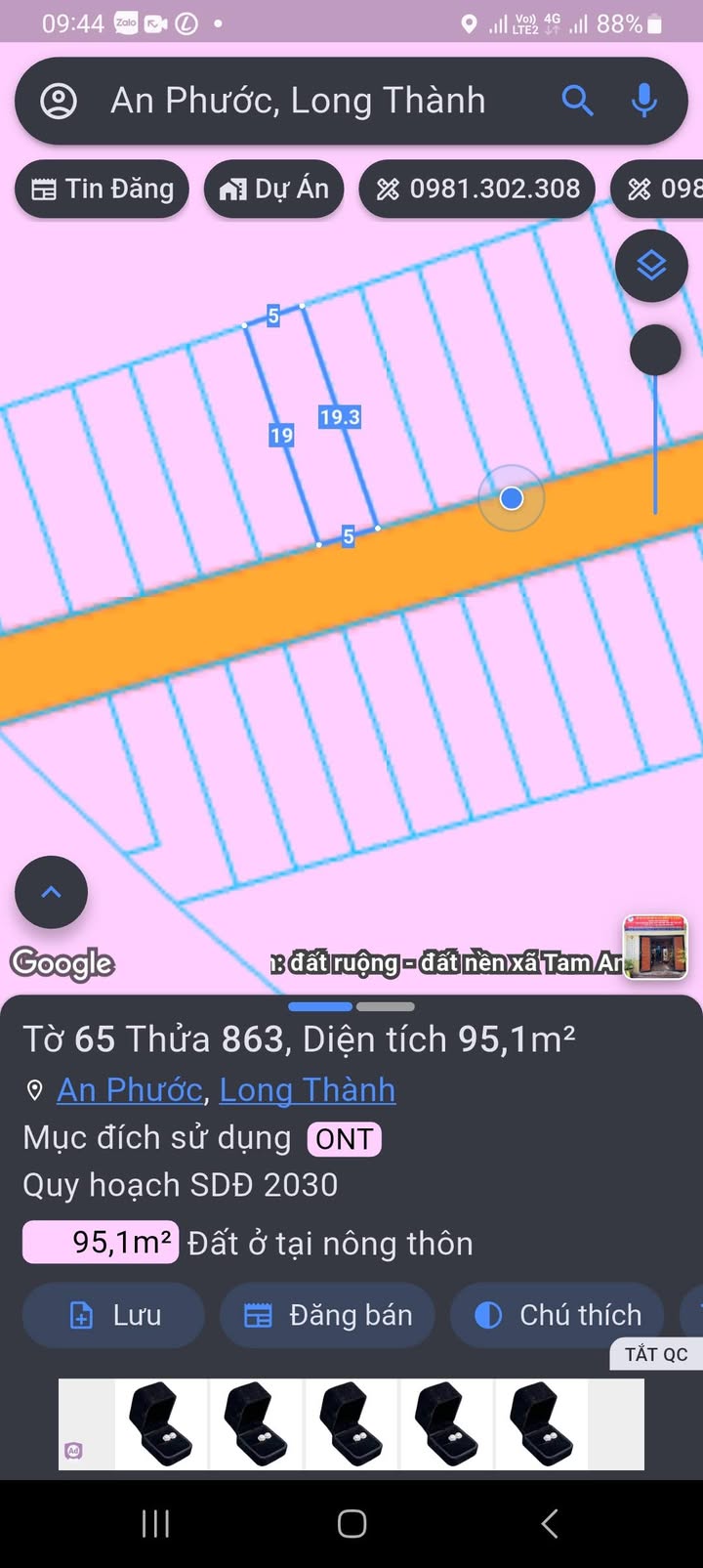 Đất nền An Phước Long Thành 95m² giá 1 tỷ - Sổ riêng thổ cư