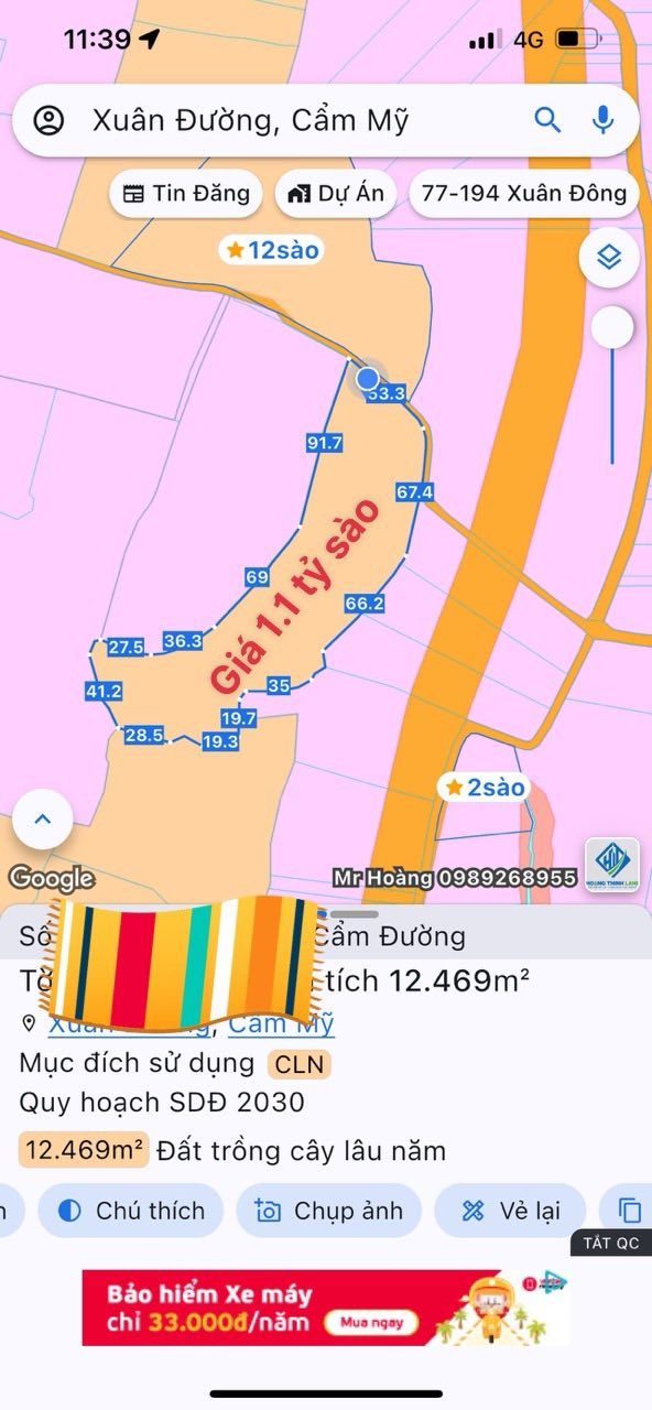 Đất nền xã Cẩm Đường, Long Thành 12.469m² - Sổ hồng riêng, giá chỉ 13.7 tỷ!