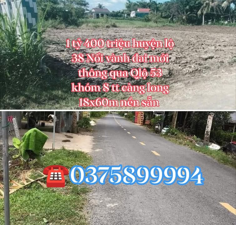 Đất nền 1080m² tại Càng Long, Trà Vinh - Giá chỉ 1.4 tỷ, cơ hội đầu tư tốt!