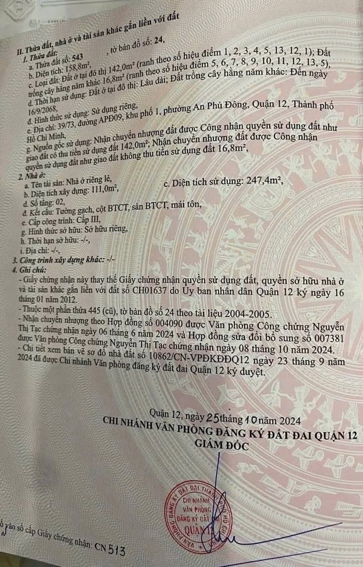 Nhà mặt tiền kinh doanh Đường An Phú Đông 9, 160.8m² giá 12 tỷ - Đầu tư sinh lời ngay!