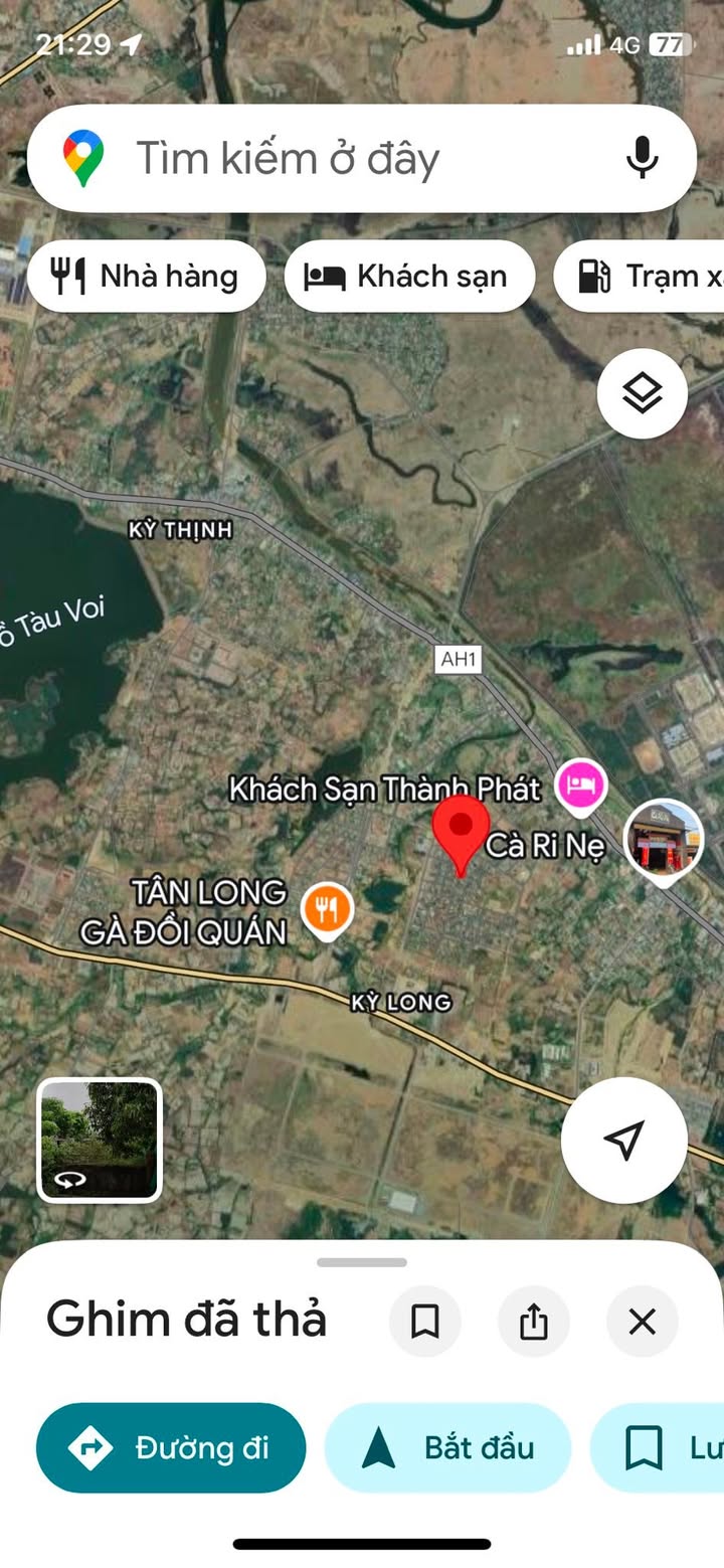 Lô đất Kỳ Long, Kỳ Anh 211.5m² - Chính chủ cần bán gấp!