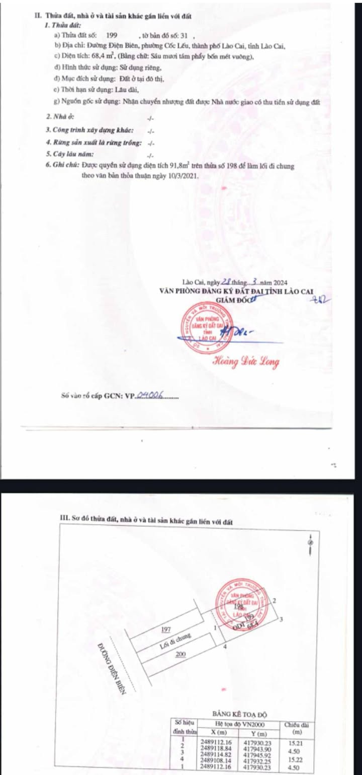 Đất nền phường Lào Cai 68.49m² giá 1 tỷ - Sổ đỏ chính chủ, vị trí thuận tiện!