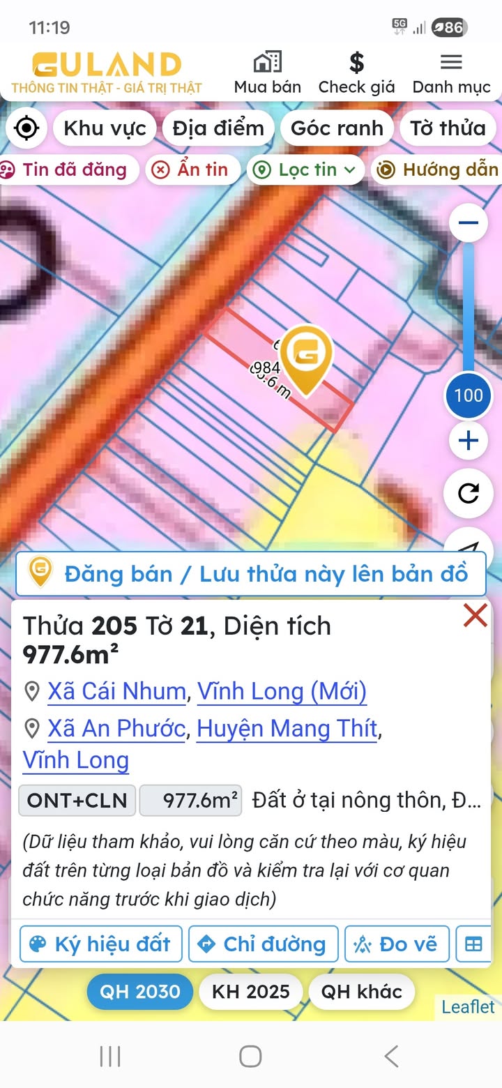 Đất nền tại xã An Phước, huyện Mang Thít, 977m² - Mặt tiền tỉnh lộ 903, giá thỏa thuận!