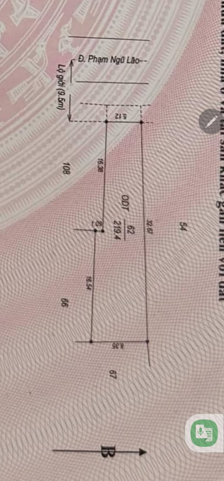 Đất mặt tiền đường Phạm Ngũ Lão, Trà Vinh 219m² giá 5.5 tỷ - Cơ hội đầu tư lý tưởng!