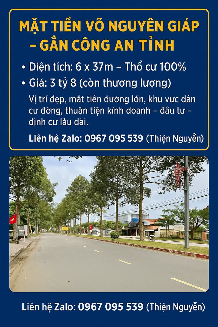 Đất nền Trà Vinh 222m² giá 3.8 tỷ - Mặt tiền Võ Nguyên Giáp, đầu tư sinh lời!