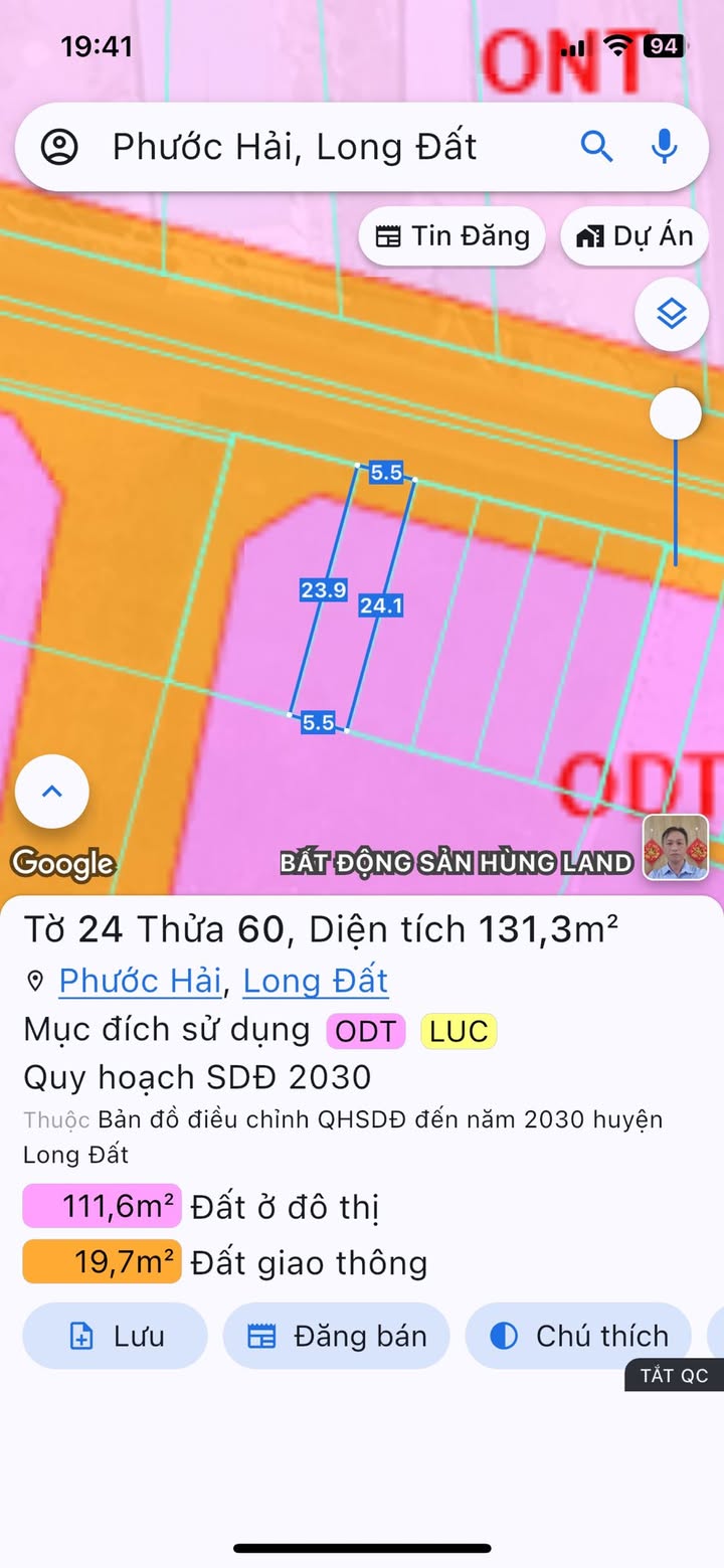 FrontHouse đường 44B, Phước Hải 132m² giá 1.5 tỷ - Sổ hồng chính chủ, vị trí đẹp!