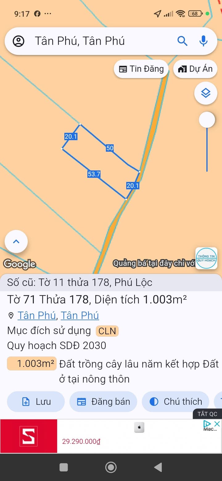 Đất nền 3600m² tại Xã Tân Phú, Đồng Nai - Giá chỉ 450 triệu - Cơ hội đầu tư hấp dẫn!