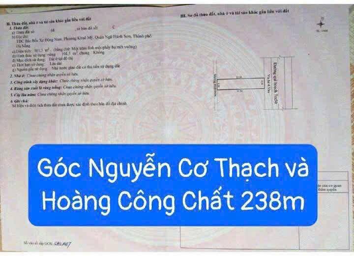 Bán góc 2 mặt tiền Nguyễn Cơ Thạch - Hoàng Công Chất 238m² giá 24.5 tỷ - Đầu tư sinh lời ngay tại Đà Nẵng!