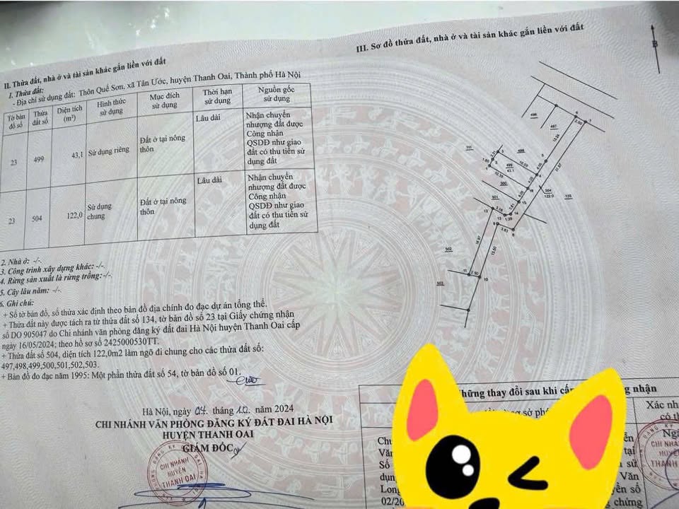 Đất nền Quế Sơn Dân Hòa 43m² giá thỏa thuận - Hai mặt thoáng, ô tô đỗ cửa!