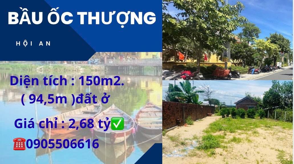 Lô đất 150m² Bàu Ốc Thượng, Hội An chỉ 2.68 tỷ - Đường ô tô rộng rãi!