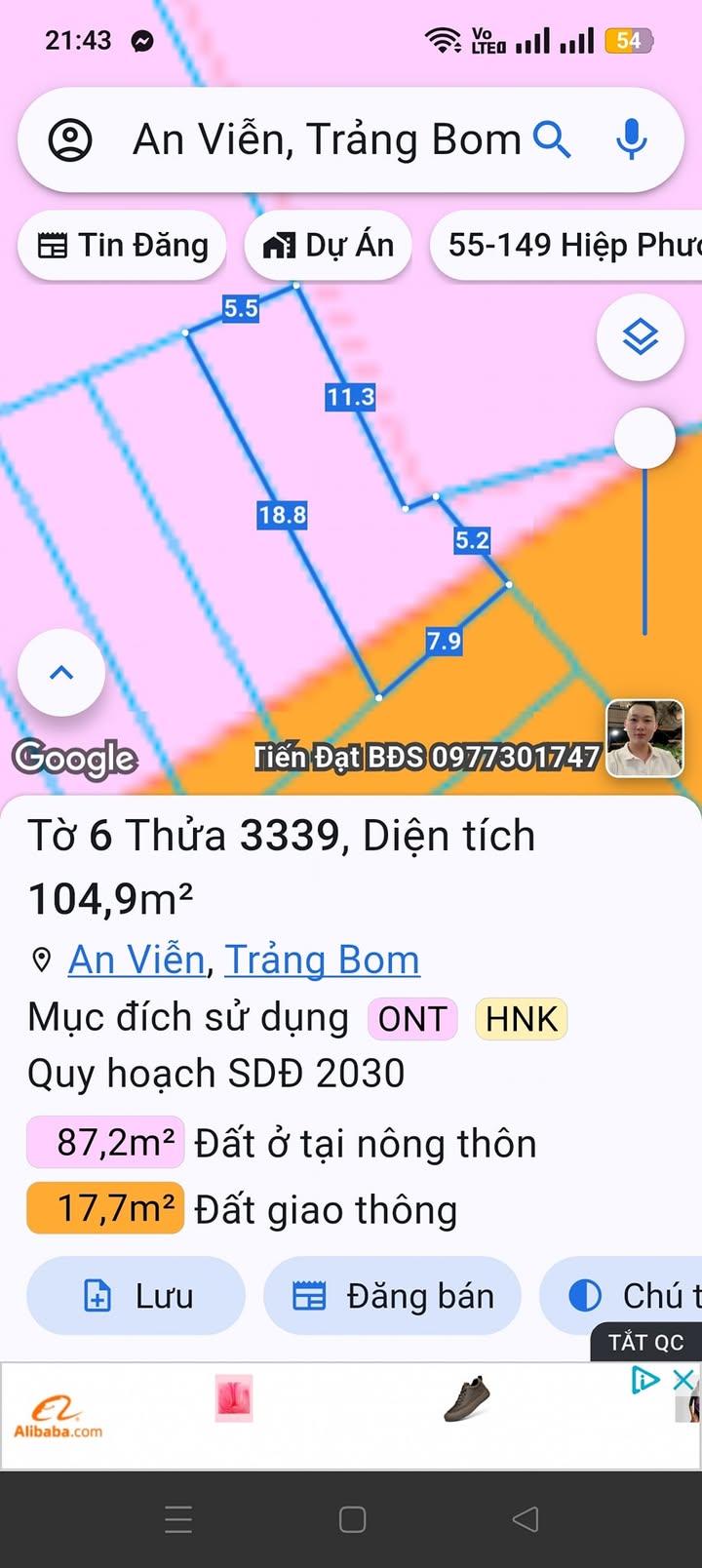Đất nền An Viễn, Trảng Bom, Đồng Nai 126m² giá 1.05 tỷ - Cơ hội đầu tư hấp dẫn!