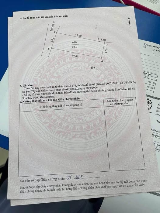 Đất nền Trung Sơn Trầm 70m² - Mặt tiền 5m, thuận tiện kinh doanh!