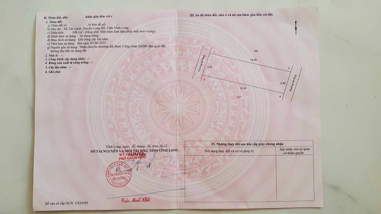 Đất nền 2 mặt tiền phường Tân Hạnh Vĩnh Long 108m² giá chỉ 550 triệu - Cơ hội đầu tư tuyệt vời!