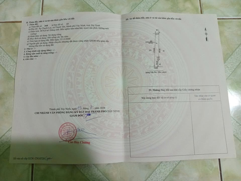 Lô đất mặt tiền đường Trần Phú, Tây Ninh 4876m² giá 19 tỷ - Đầu tư sinh lời ngay!