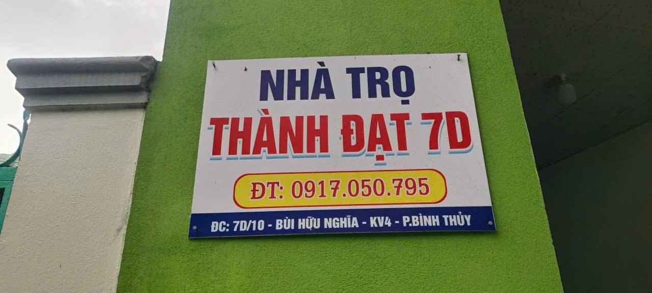 Phòng trọ cho thuê tại Bình Thủy, Cần Thơ 42m² chỉ 2.2 triệu - Dọn vào ở ngay!