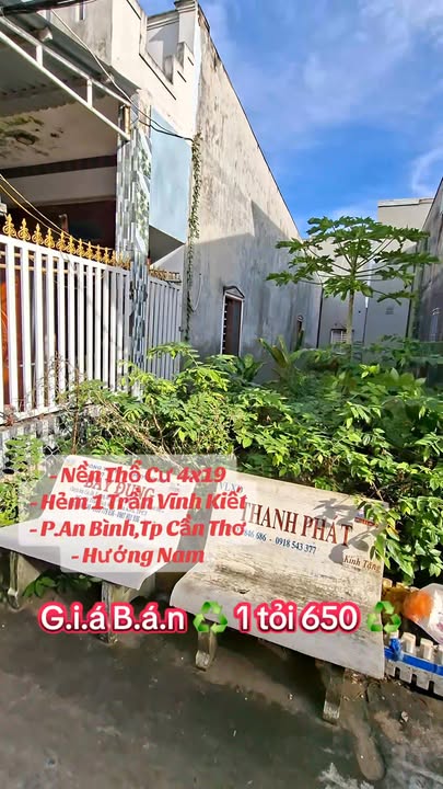 Đất thổ cư Hẻm 1 Trần Vĩnh Kiết, An Bình, Cần Thơ 76m² giá 1.65 tỷ - Đầu tư sinh lời tốt!