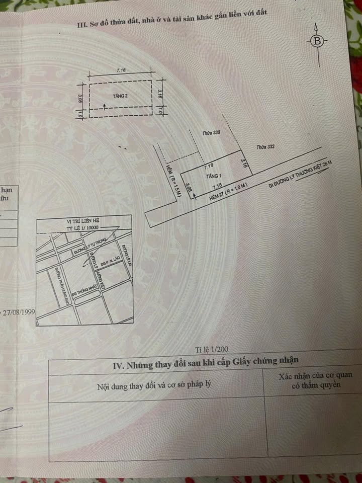 Bán nhà hẻm 27 Lý Thường Kiệt, Vũng Tàu - 22m² giá 2.25 tỷ - Sẵn sàng vào ở ngay!