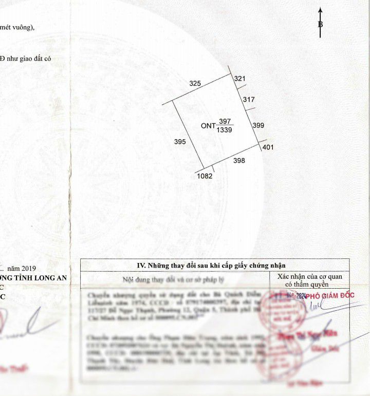 Đất nền 1966m² mặt tiền đường lớn tại Đức Huệ - Chỉ 4 tỷ, giá thương lượng!