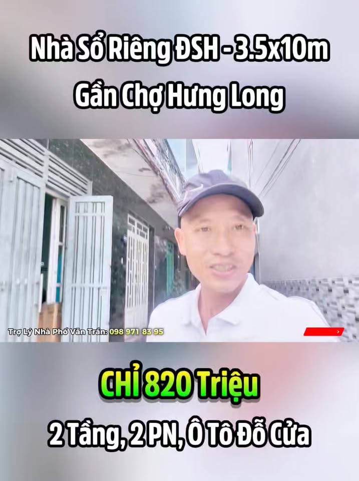 Nhà 2 Tầng 2PN Xã Phước Lý Tây Ninh giá chỉ 820 triệu - Ô tô đỗ cửa tiện lợi!