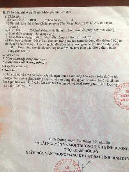 Đất mặt tiền Lê Văn Tiên, Tân Đông Hiệp, Dĩ An 224m² giá 8.4 tỷ - Đầu tư sinh lời ngay!