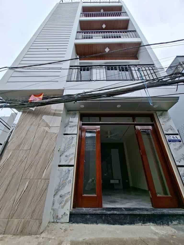 Nhà đẹp Cự Khối 32m² giá 6.6 tỷ - Thiết kế hiện đại, gần ô tô