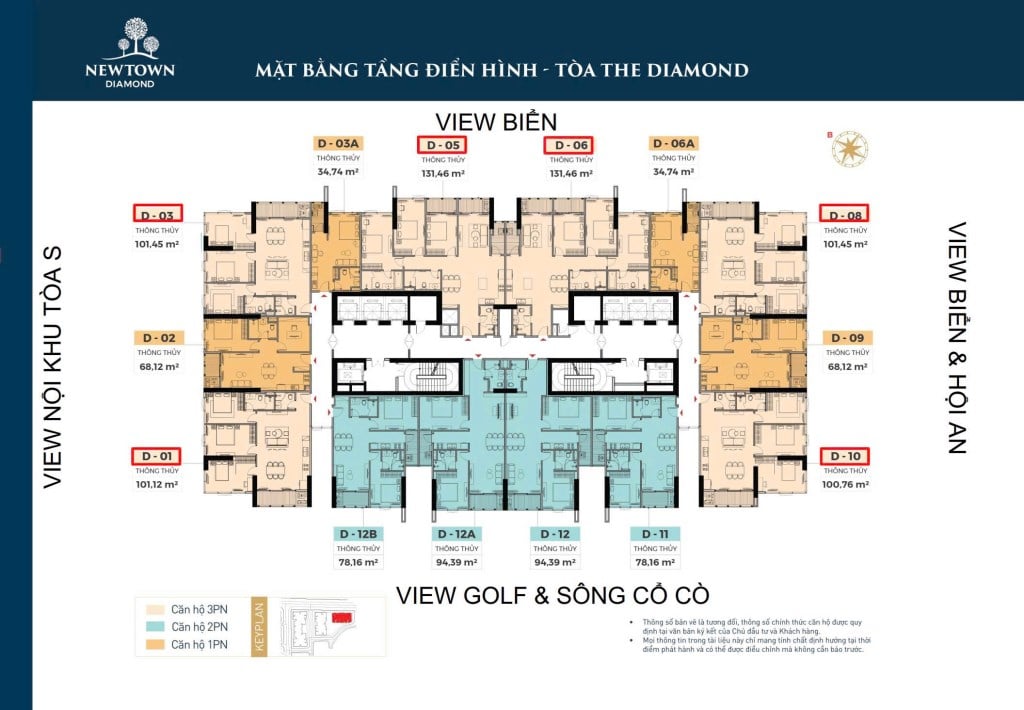Căn hộ 1PN Newtown Diamond 34,74m² giá 3,5 tỷ - View biển trực diện độc đáo!